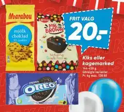 Bilka Kiks eller kagemarked, DKK 20 tilbud
