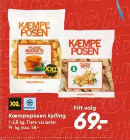 Bilka Kæmpeposen kylling, DKK 69 tilbud