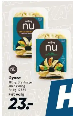 Bilka Gyoza, DKK 23 tilbud