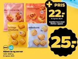 Netto Næmt tø og server, DKK 25, App-pris tilbud