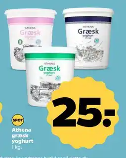 Netto Athena græsk yoghurt, DKK 25 tilbud