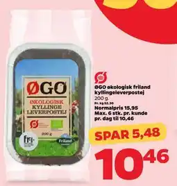 Netto ØGO økologisk friland kyllingeleverpostej, DKK 10.46 tilbud
