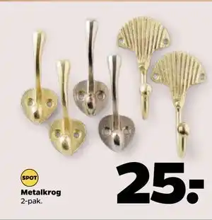 Netto Metalkrog, DKK 25 tilbud