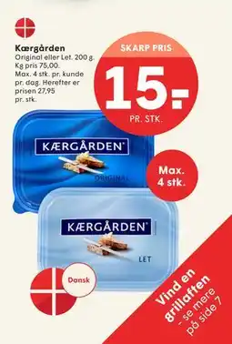 SPAR Kærgården, DKK 15 tilbud
