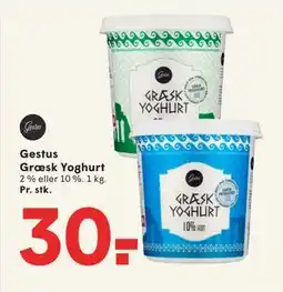SPAR Gestus Græsk Yoghurt, DKK 30 tilbud