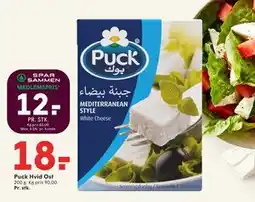 SPAR Puck Hvid Ost, DKK 18, App-pris tilbud