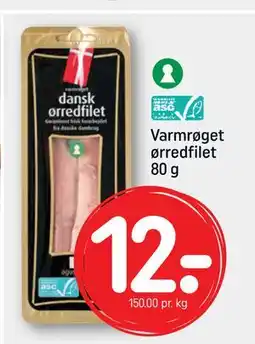 REMA 1000 Varmrøget ørredfilet 80 g, DKK 12 tilbud