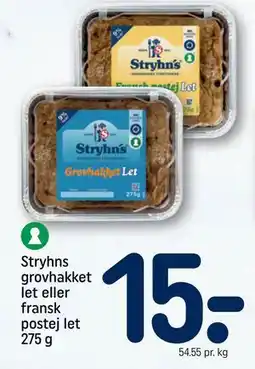 REMA 1000 Stryhns grovhakket let eller fransk postej let 275 g, DKK 15 tilbud