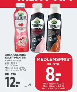 MENY ARLA CULTURA ELLER PROTEIN, DKK 12, App-pris tilbud
