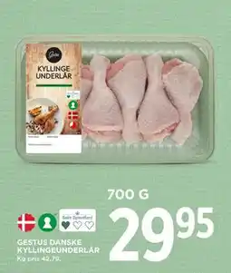 MENY GESTUS DANSKE KYLLINGEUNDERLÅR, DKK 29.95 tilbud