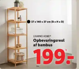 Lidl LIVARNO HOMEⓇ Opbevaringsreol af bambus tilbud