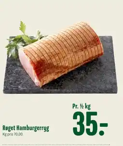 Min Købmand Røget Hamburgerryg tilbud