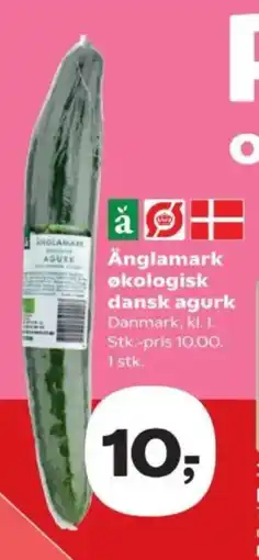 Kvickly Änglamark økologisk dansk agurk tilbud
