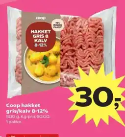 Kvickly Coop hakket gris/kalv 8-12% tilbud