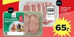 Kvickly Koteletter eller kyllingebryst med lage tilbud