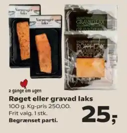 Kvickly Røget eller gravad laks tilbud