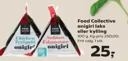 Kvickly Food Collective onigiri laks eller kylling tilbud
