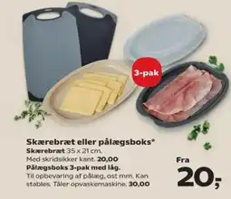 Kvickly Skærebræt eller pålægsboks tilbud