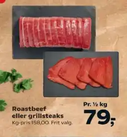 Kvickly Roastbeef eller grillsteaks tilbud