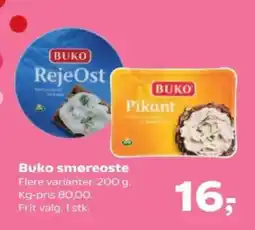 Kvickly BUKO smøreoste tilbud