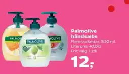 Kvickly PALMOLIVE håndsæbe tilbud