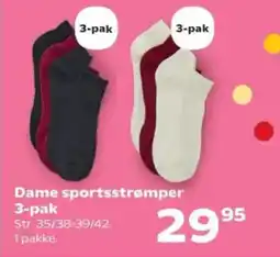 Kvickly Dame sportsstrømper tilbud