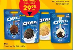 BorderShop OREO tilbud