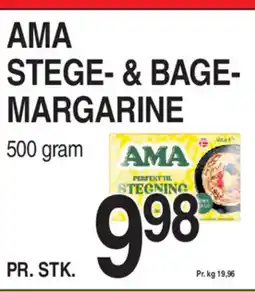 ABC Lavpris AMA STEGE- & BAGE- MARGARINE tilbud
