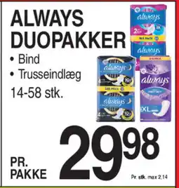 ABC Lavpris ALWAYS DUOPAKKER tilbud