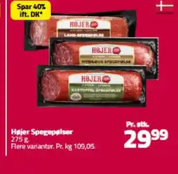 Fleggaard Højer Spegepølser tilbud