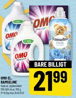 Løvbjerg OMO EL. BAMSELINE tilbud