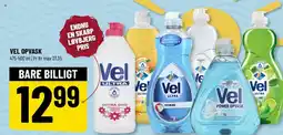 Løvbjerg VEL OPVASK tilbud