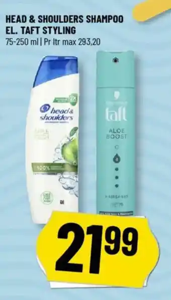 Løvbjerg HEAD & SHOULDERS SHAMPOO EL. TAFT STYLING tilbud