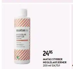 Matas MATAS STRIBER NEGLELAKFJERNER tilbud