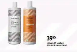 Matas UDVALGT MATAS STRIBER SHOWERGEL tilbud