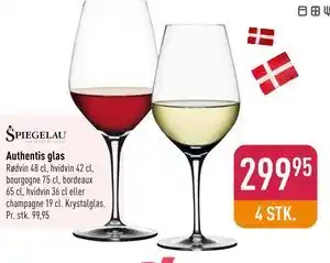 Imerco Authentis glas, DKK 299.95 tilbud