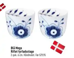 Imerco Blå Mega Riflet fyrfadsstage, DKK 250 tilbud