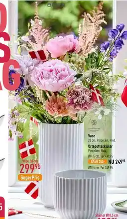 Imerco Vase, DKK 299.95 tilbud