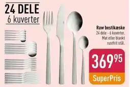 Imerco Raw bestikæske, DKK 369.95 tilbud