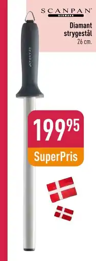 Imerco Diamant strygestål, DKK 199.95 tilbud