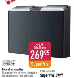 Imerco Folio skærebrætter tilbud