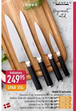 Imerco Maitre D' knivserie, DKK 249.95 tilbud