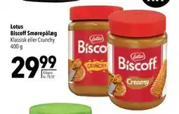 Citti Lotus Biscoff Smørepålæg, DKK 29.99 tilbud