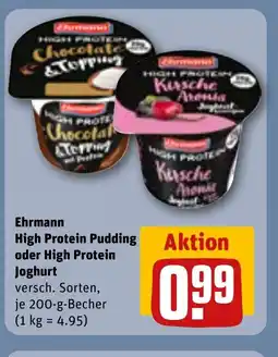 REWE DE Ehrmann High Protein Pudding oder High Protein tilbud
