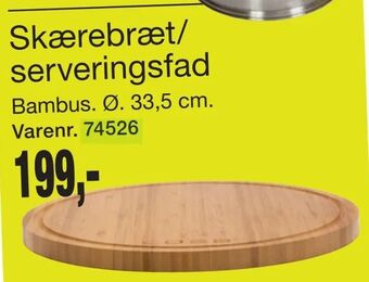 Skærebræt/ serveringsfad
