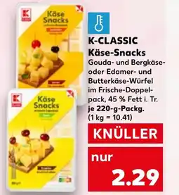 Kaufland K-CLASSIC Käse-Snacks tilbud