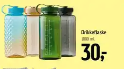 Føtex Drikkeflaske tilbud