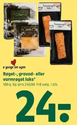 Coop 365 Røget-, gravad- eller varmrøget laks tilbud
