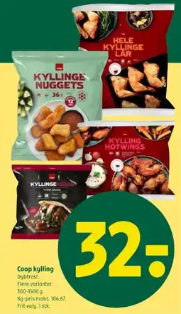Coop 365 COOP Kylling tilbud