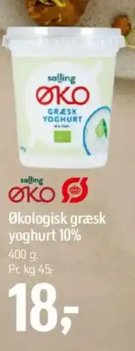 Føtex Økologisk græsk yoghurt 10% tilbud
